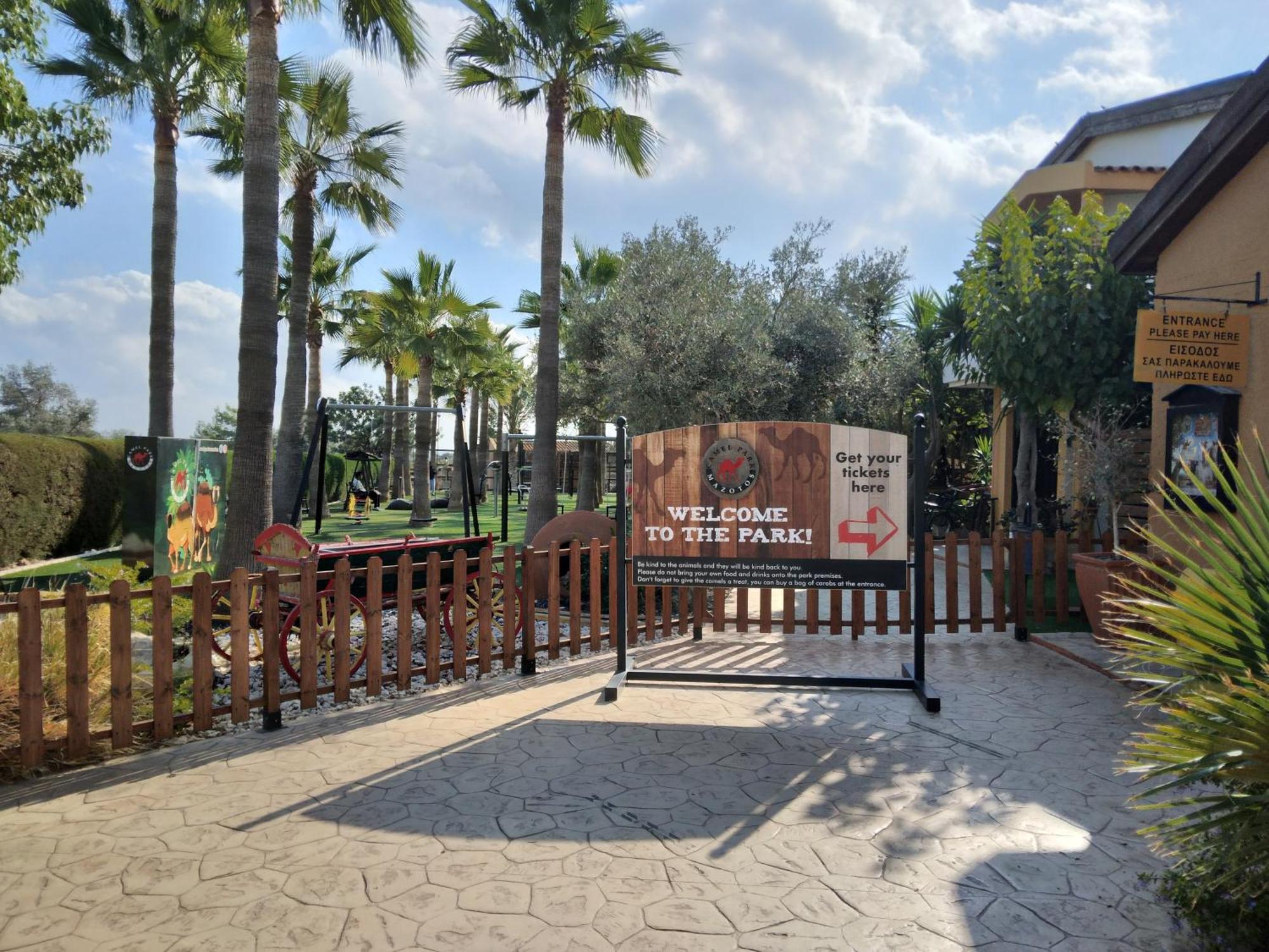 Mersinera Paradise Garden 2 Larnaka